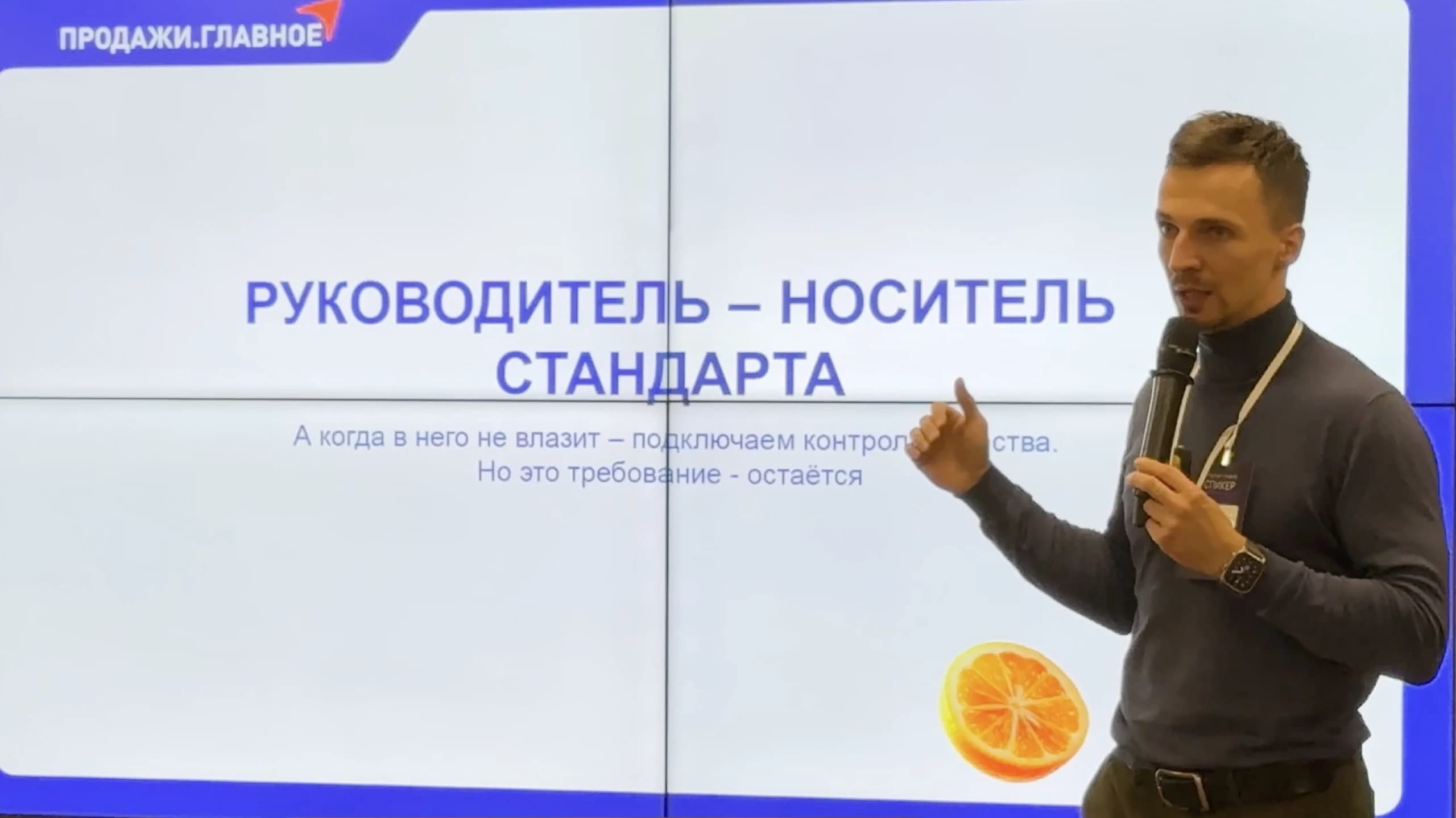 Выступления и воркшопы